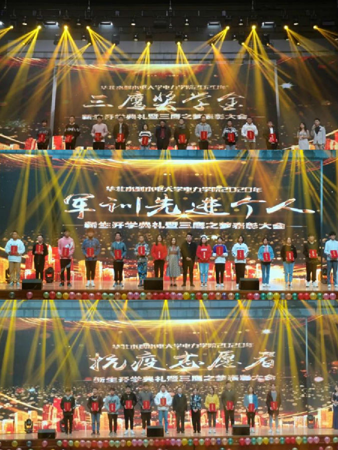微信图片_20201111150842.jpg