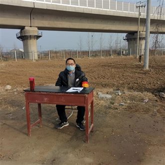 微信图片_20200303191622