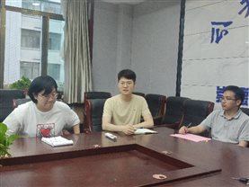 C:UsersADMINI~1AppDataLocalTempWeChat Files f43bef17c95deefcd395075f66f58.jpg
