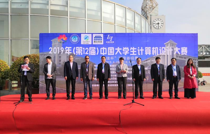 微信图片_20190423155406.jpg