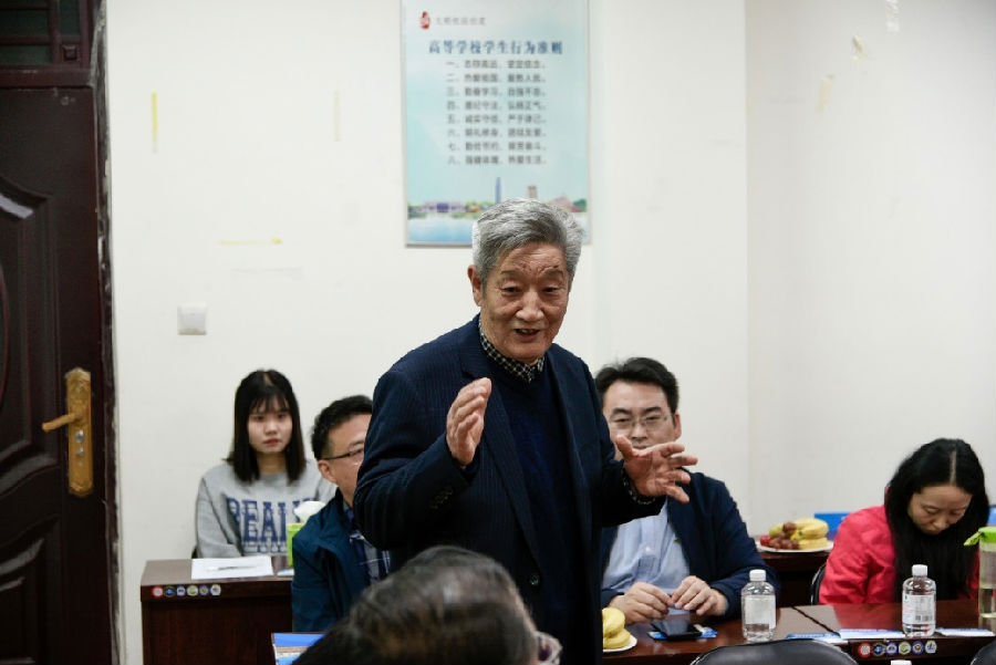 校友座谈会5.png