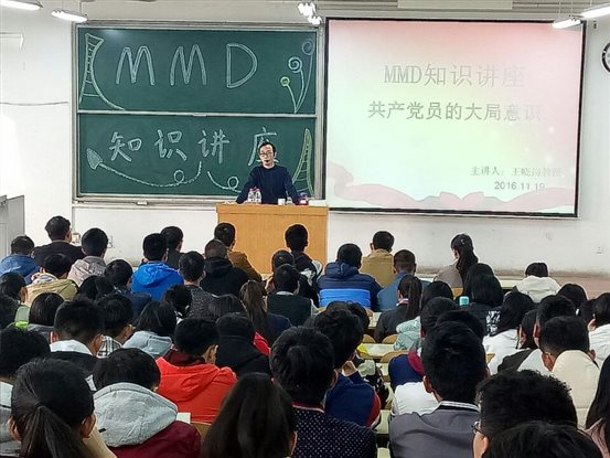 老师耐心讲解