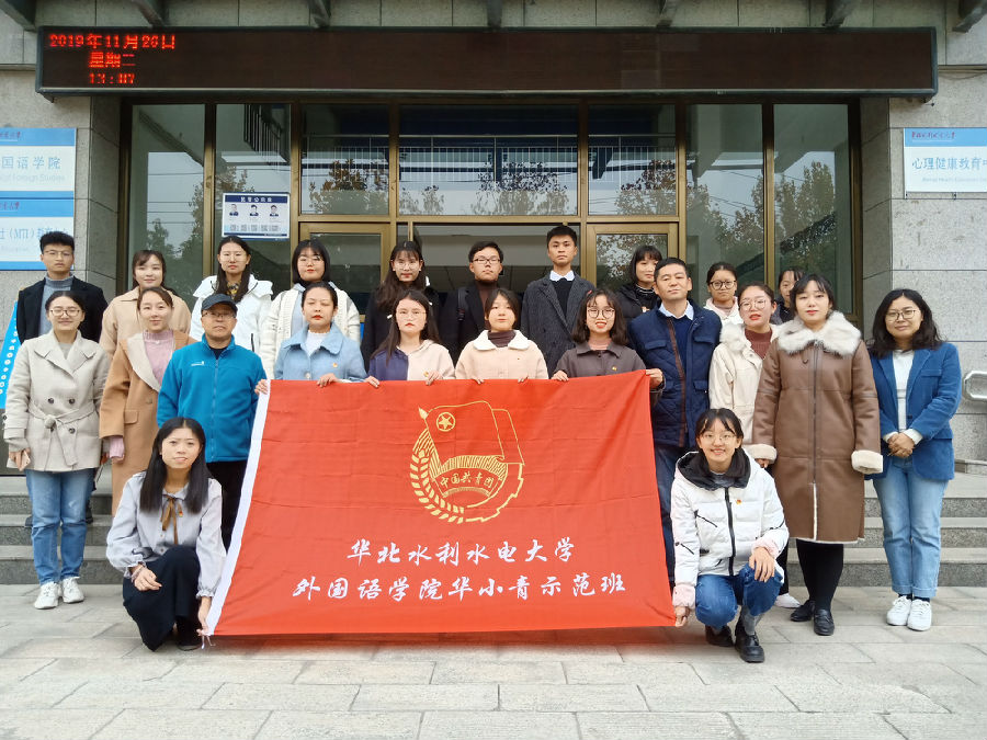 结尾.jpg