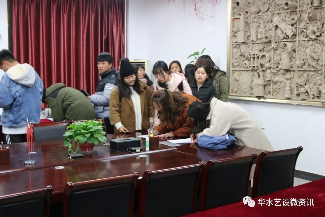 微信图片_20181217154428.jpg