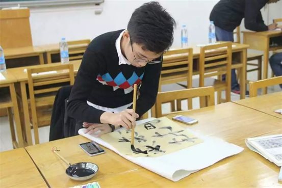 C:UsersAdministratorDesktop机械宣中兰亭杯机械宣中兰亭杯psb (1).jpg