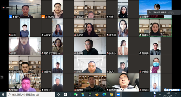 微信图片_20210203060557.png