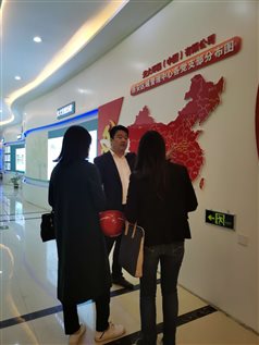 C:UsersADMINI~1AppDataLocalTempWeChat Files92095703364654462.jpg