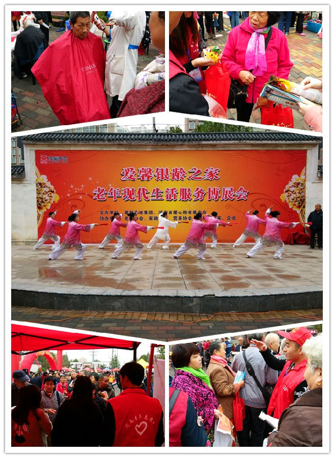 现场照片.jpg