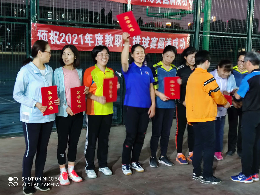 微信图片_202105210955111_Jc.jpg