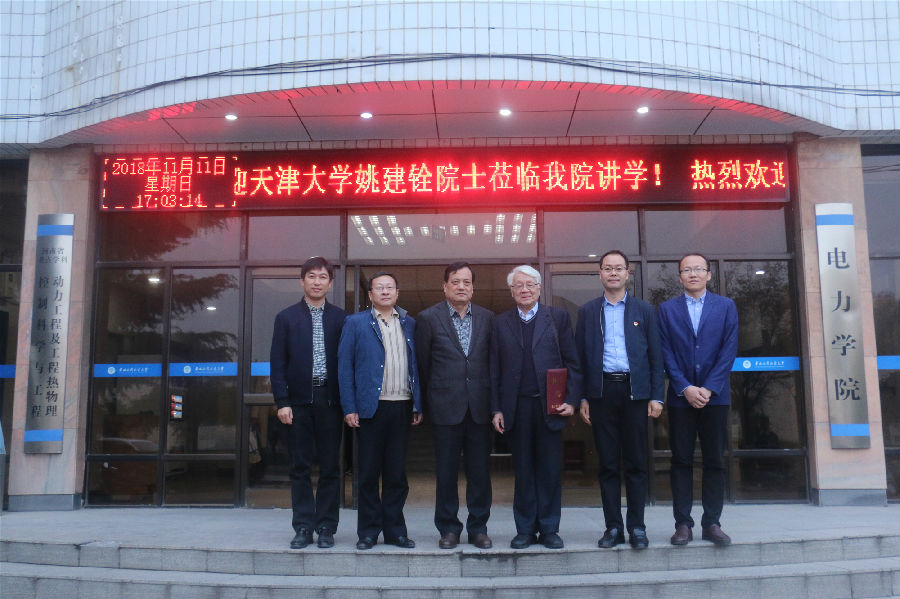 合照.JPG