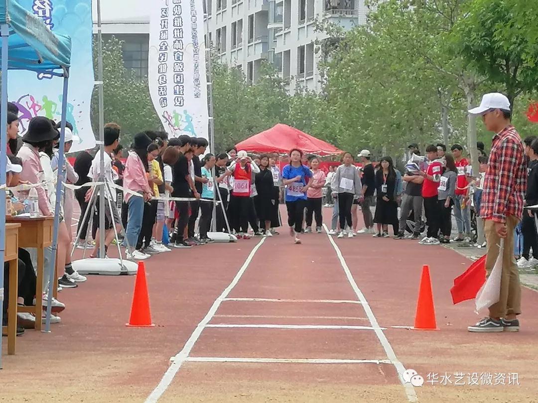 微信图片_20190422103940.jpg