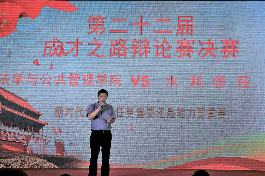 微信图片_20180614105023.jpg