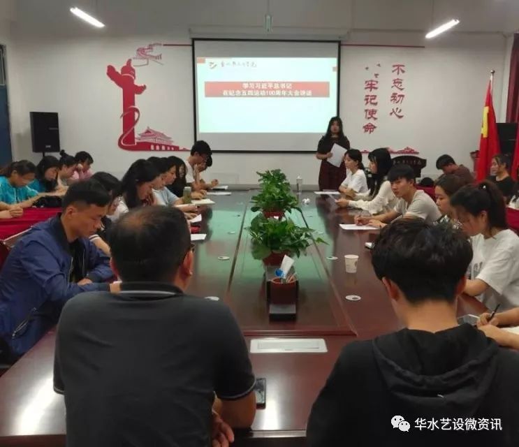 微信图片_20190527104608.jpg