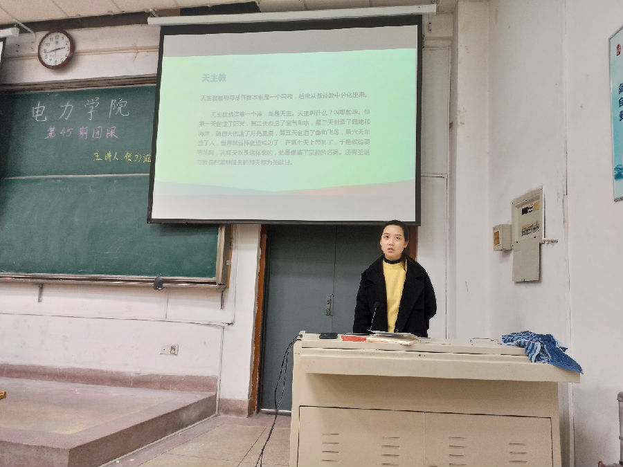 侯力滋老师.png