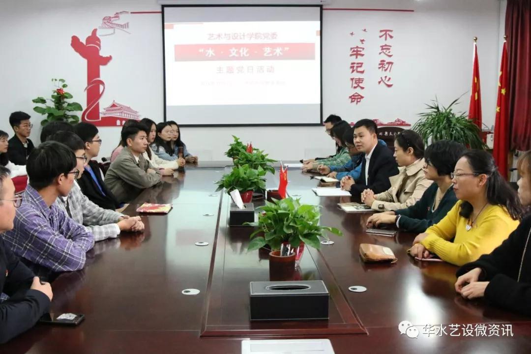 微信图片_20181106105838.jpg