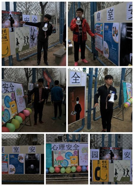 E:?7团学新闻稿ee2fcdba3929c80a529c9358b000590.jpg