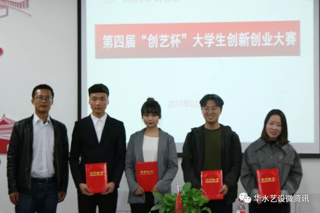 微信图片_20190325104844.jpg