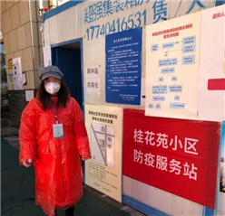 C:UsersLenovoAppDataLocalTemp84068209(1).png
