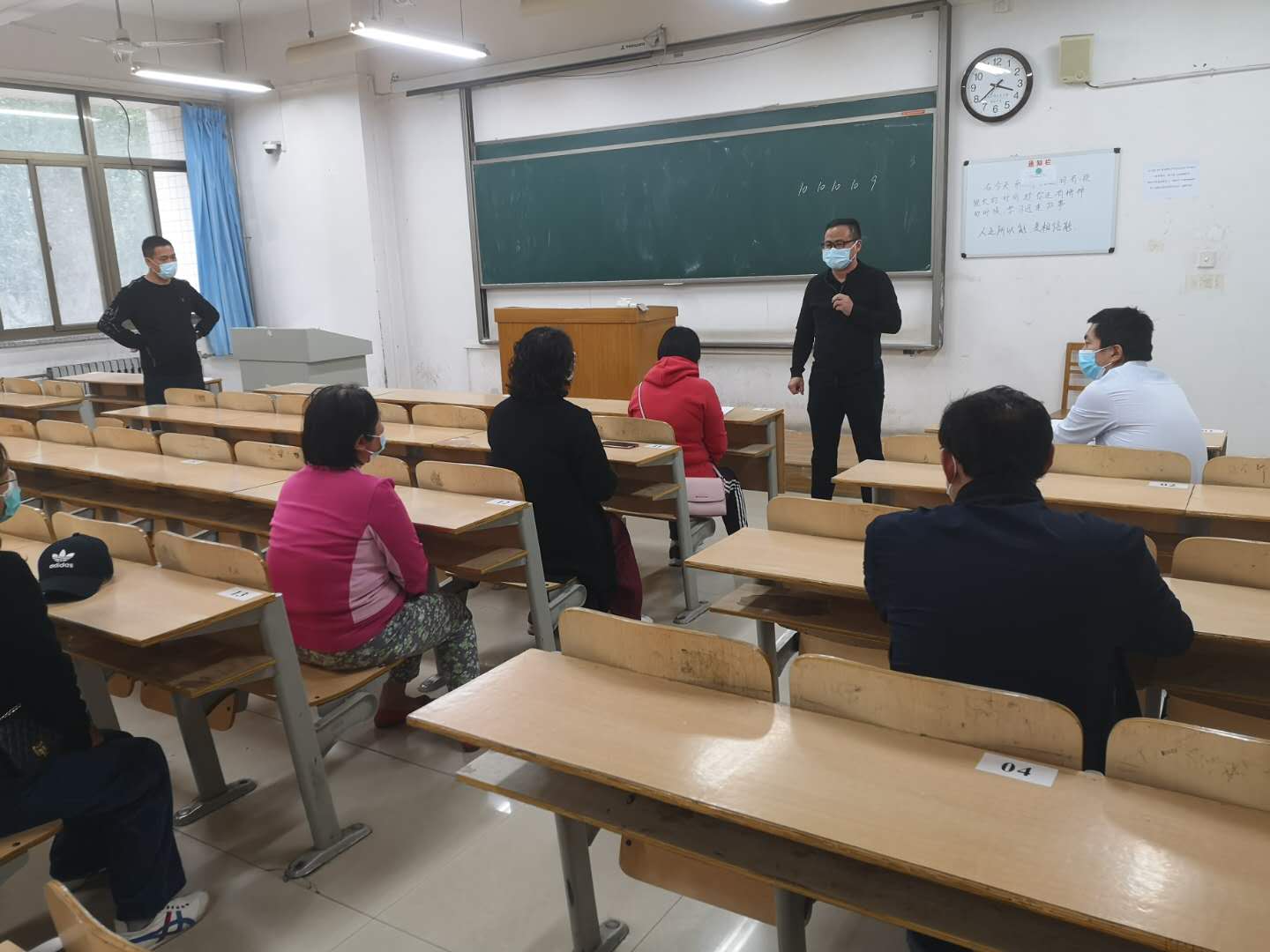 微信图片_20200504215616.jpg