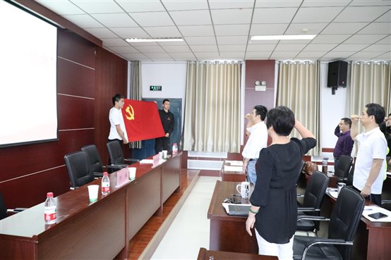 G:\2019.09.20“不忘初心,牢记使命”主题教育\不忘初心主题教育活动\公共管理学院\2019.09.22召开动员大会\【照片】“不忘初心,牢记使命”主题教育大会\O22A2552.JPG