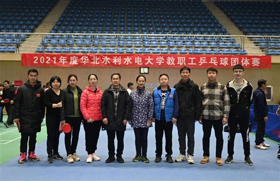 微信图片_20211212165142.jpg