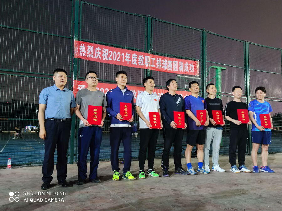 微信图片_202105210955112_Jc.jpg
