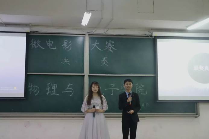 clip_image002.jpg 微信图片_20191127200156