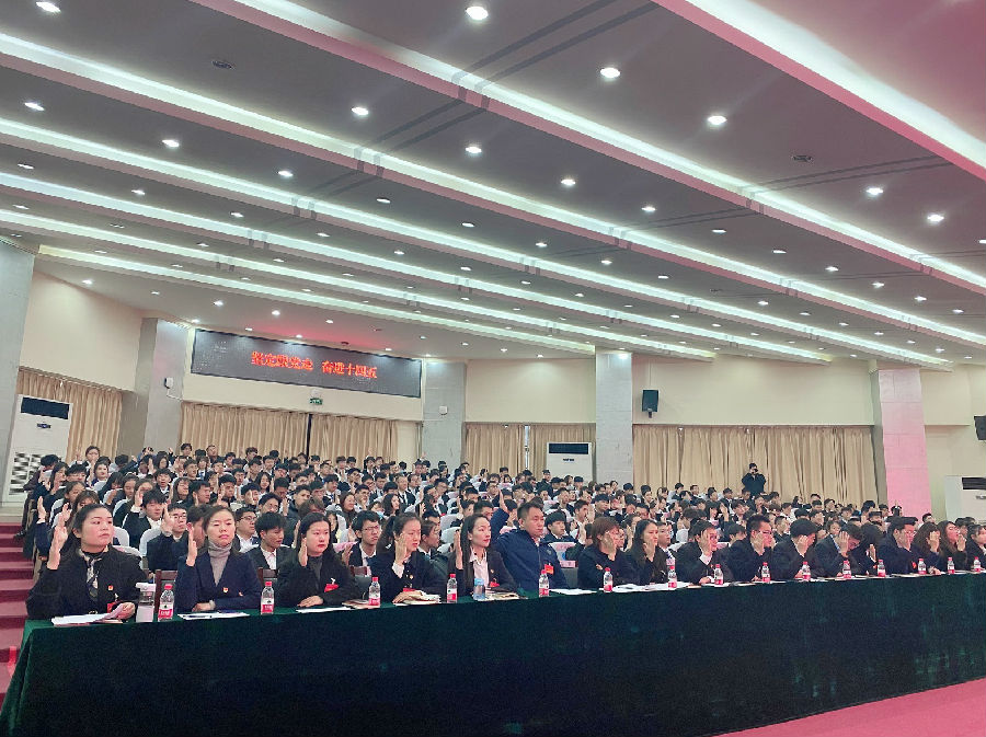 审议确定华北水利水电大学学生会会徽2.jpg