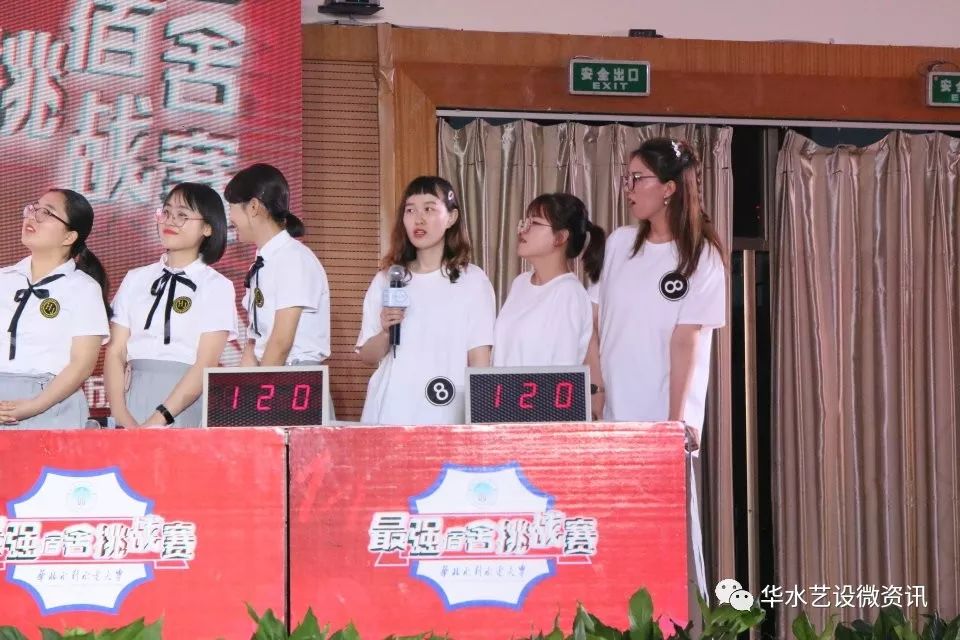 微信图片_20190610105922.jpg