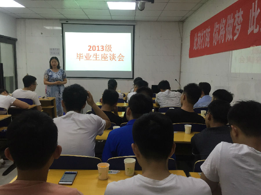 QQ图片20170613110602.jpg