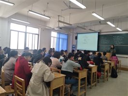 F:8-2019(2)学期文件8-2019（2）讲课大赛教学示范教学示范IMG_20190411_150329.jpg