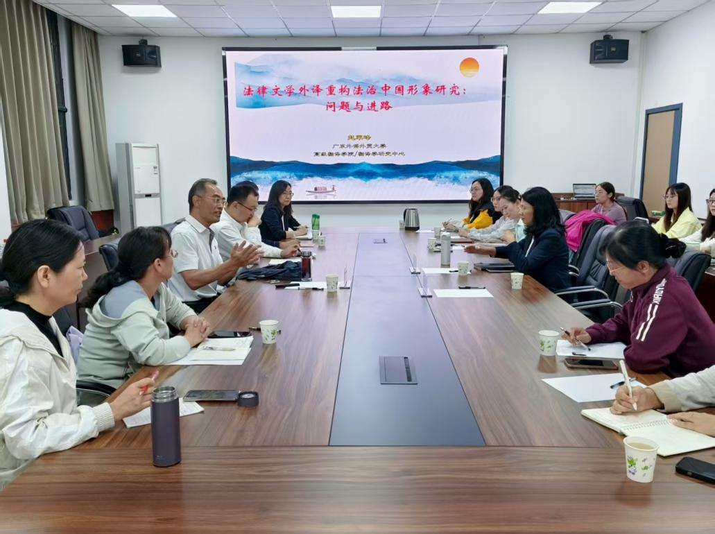 微信图片_20250919130953_57_22