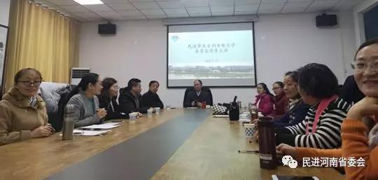 微信图片_20190121120731.jpg