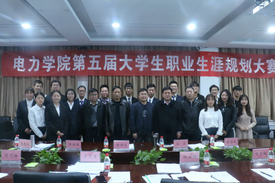 评委老师.JPG