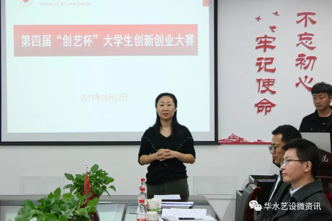 微信图片_20190325104839.jpg