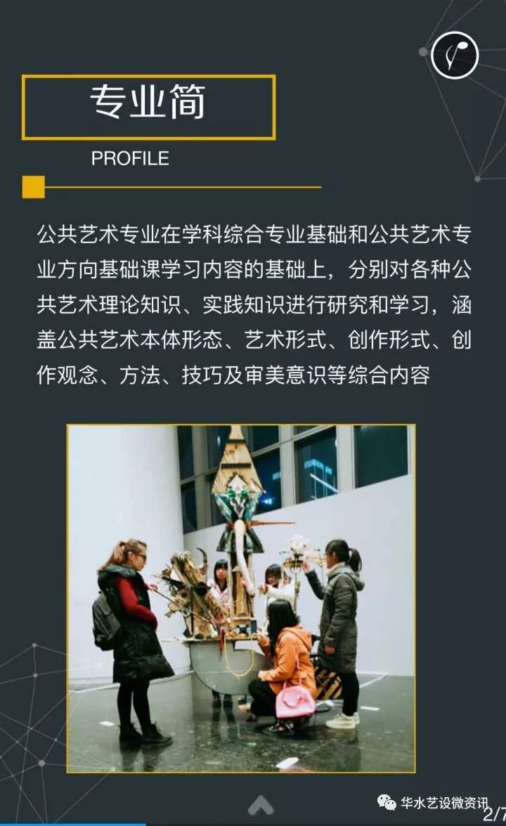 微信图片_20190520105026.jpg