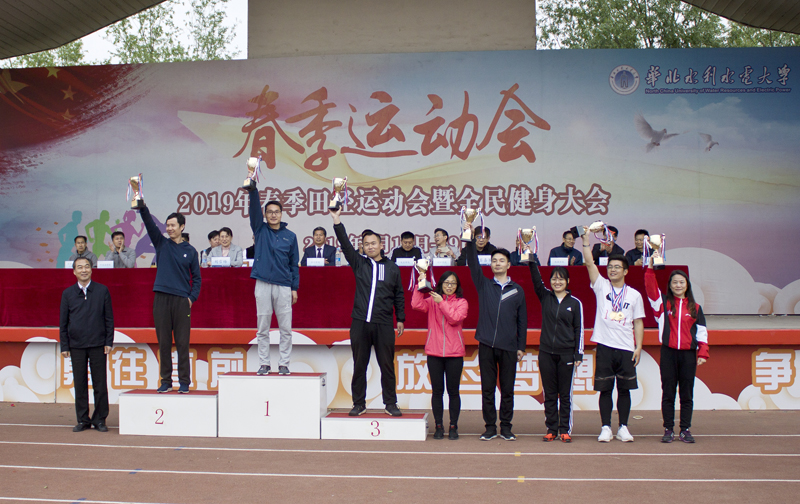 19年运动会800像素8.jpg