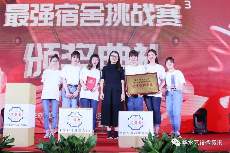 微信图片_20190610105926.jpg