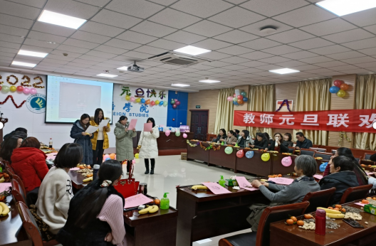 1640527243(1).png