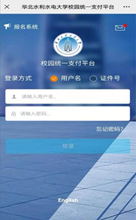 微信图片_202104020944441.png