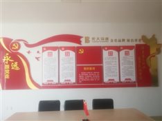 C:UsersADMINI~1AppDataLocalTempWeChat Files+2049670345923608.jpg