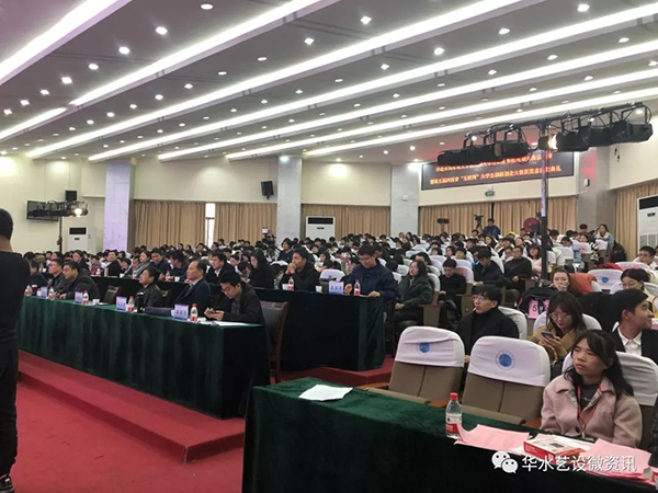 微信图片_20191209094834.jpg