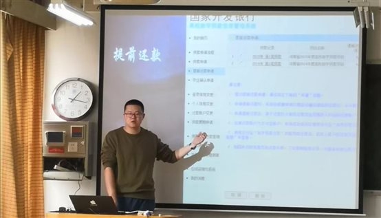 C:UserslenovoDesktop微信图片_20190507152115.jpg