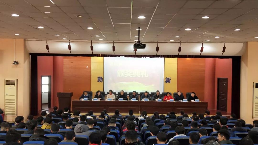 微信图片_20190102092942.jpg