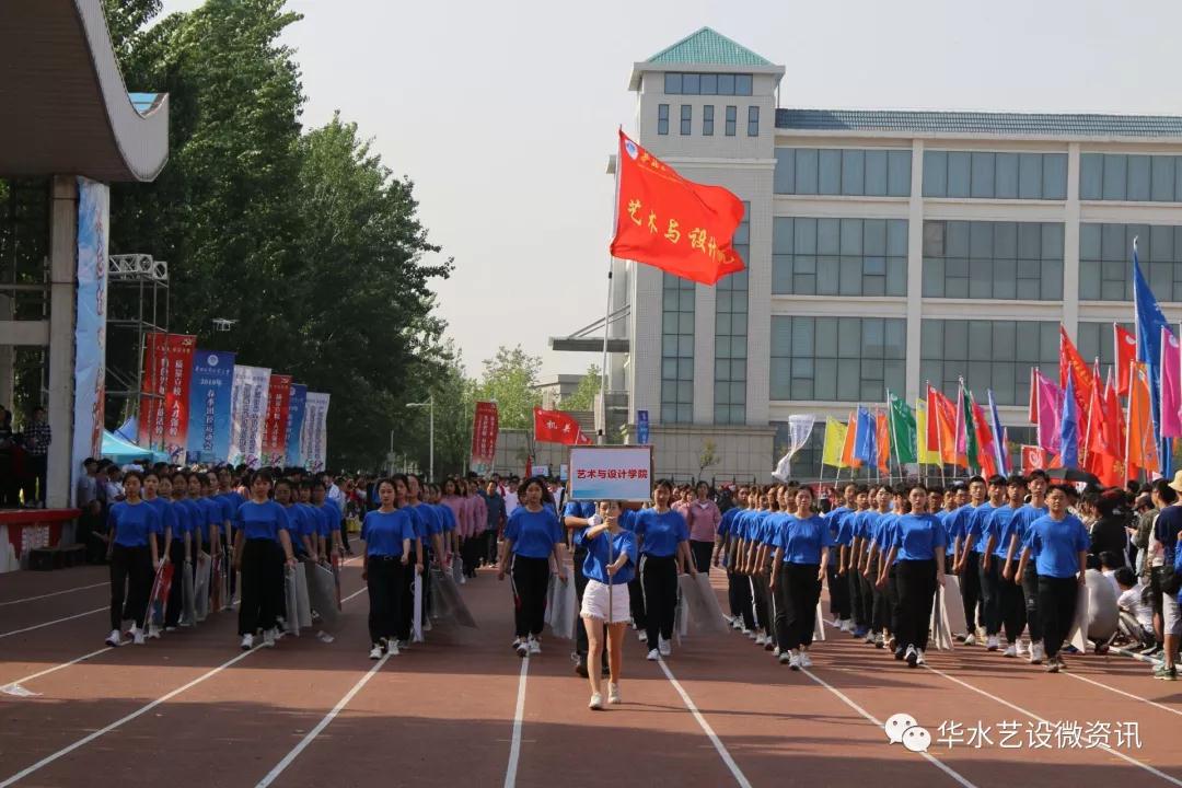微信图片_20190422103843.jpg