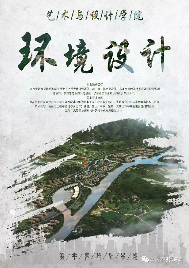 微信图片_20190520104957.jpg