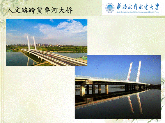 说明: C:\Users\huawei\AppData\Local\Temp\1651052735(1).png