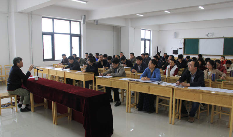 19年3月28日 师德师风讲座陈南祥教授800像素1.jpg