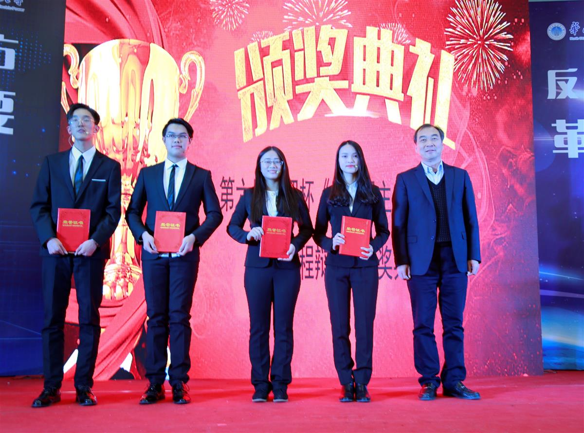 s_11144130793.jpg