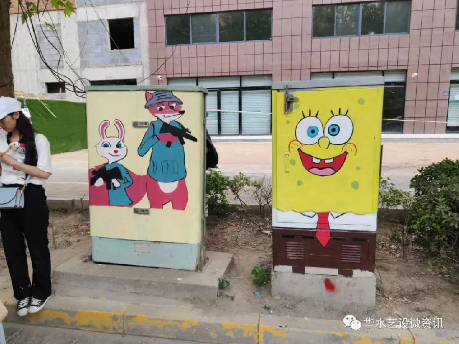 微信图片_20190520110453.jpg